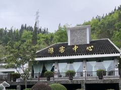 -马岭河峡谷风景区