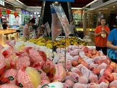 -家和乐(民乐店)