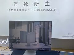 -华为智能生活馆(上海金桥国际商业广场)