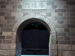 -宣城市博物馆
