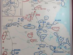 -解放阁