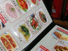 -培万河间驴火•驴肉火锅(东平店)