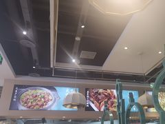 -楼兰古丽·新疆拌面·清真(华阳城店)