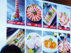 -合易泓烤肉•首创生椰大油边(宁山路店)