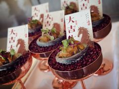 -悦厅·下午茶(杭州柏悦酒店)