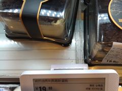 咸奶油奥利奥慕斯蛋糕-盒马鲜生(莱蒙都会店)