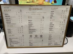 菜单-欢饮(王府井总店)