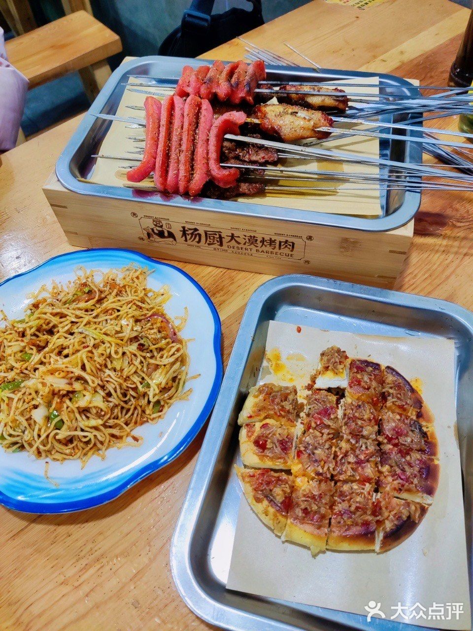 吃烤肉喝小酒，下班后的夜生活！