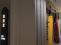 -汤悦温泉汗蒸馆(北京旗舰店)