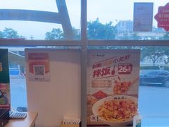 -和合谷(百荣店)