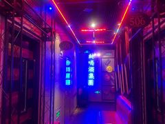 -唱吧麦颂KTV(马驹桥店)