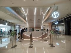 -天河领展广场