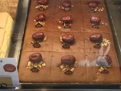 -满满元气和田大枣糕·蛋糕(朝阳大悦城店)