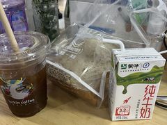 -瑞幸咖啡(坪洲永辉超市店)