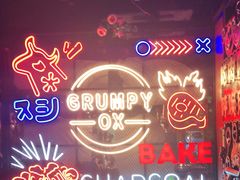 -·缸桶屋·韩式牛肋条自助烤肉(西湖D11店)