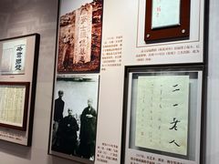 -李叔同故居纪念馆