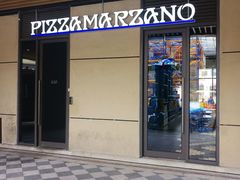 -玛尚诺Pizza&Bar(长泰广场店)