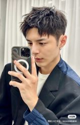 -贝勒爷专业男发