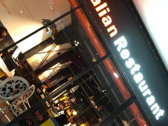 -菲滋意式餐厅(加州阳光二店)