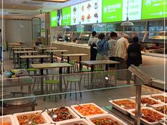 -大米先生(西郊店)