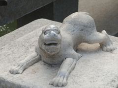 -宛园