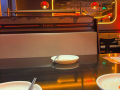 -探鱼·鲜青椒爽麻烤鱼(广州欣荣广场店)