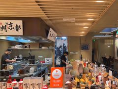 -一豚轩·烧鸟·豚骨拉面(五四路店)