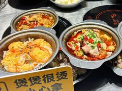 -金小悦饭堂(中禾店)