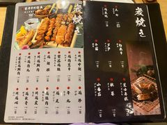 -长崎屋·日本料理·刺身·烧鸟(天河北路店)