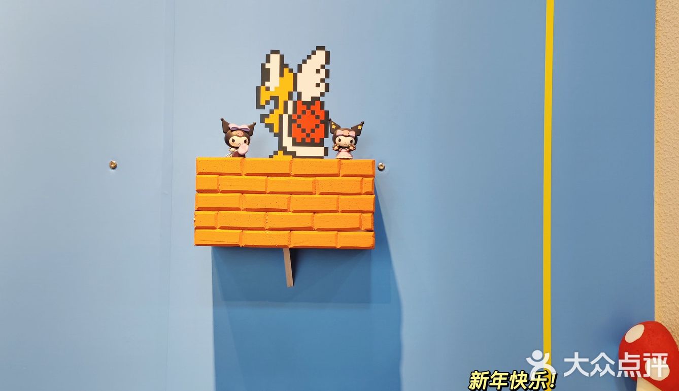 [糖果]新年第一份可爱，童趣十足点心铺[调皮]