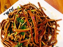 水芹苗拌豆腐丝-局气 烤鸭·北京菜(光华路店)