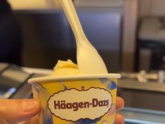 -哈根达斯(滨江店)