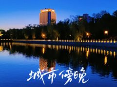 -迎泽公园