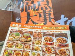 -万达广场(太原街店)