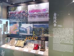 -上海体育博物馆