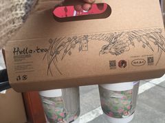 -茶颜悦色(岳麓山顶店)