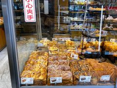 -苹果花园(襄阳南路店)