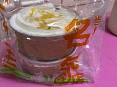 -美肴冰品(中山门店)