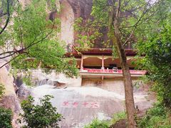 -丹霞山风景名胜区