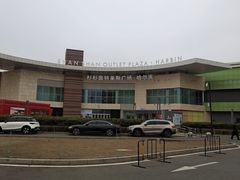 -杉杉奥特莱斯广场(哈尔滨店)