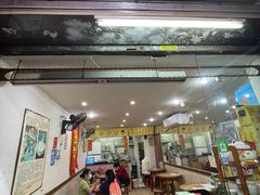 门面-沙湾姜埋奶(兴新包店)
