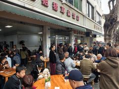 -赵姐猪耳朵饭店