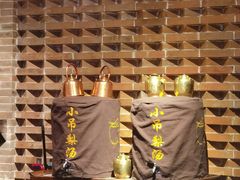 -小吊梨汤·北京菜·烤鸭(鸟巢店)