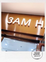 -3AM HAIR SALON烫发染发接发