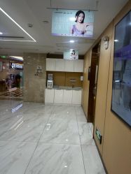 -南京康美美容医院·旗舰店