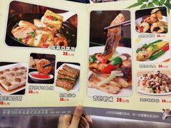 菜单-清心鸡沙田乳鸽店·非遗传承(石溪店)