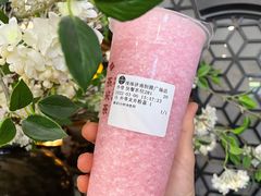 -湊湊火锅·茶憩(恒隆广场店)