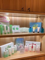 -丝域养发馆