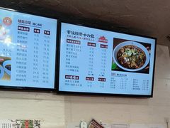 -老陕兄弟(彩虹新城店)