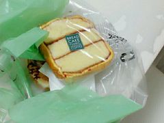 -优美滋动物奶油生日蛋糕(南陵苏果店)